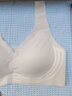 貓人無(wú)痕裸感隱形內衣運動(dòng)內衣女小胸聚攏文胸無(wú)鋼圈女士?jì)纫滦卣直】?曬單實(shí)拍圖
