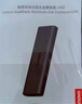 聯(lián)想（Lenovo）M.2 NVMe/SATA雙協(xié)議硬盤(pán)盒 Type-C3.2移動(dòng)固態(tài)硬盤(pán)盒 適用筆記本電腦手機外接SSD硬盤(pán)盒 曬單實(shí)拍圖
