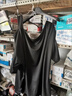 啄木鳥(niǎo)（TUCANO）薄款斜肩黑色短袖T恤打底衫女秋季寬松一字領(lǐng)露肩露鎖骨吊帶上衣 黑色旗艦款 L 建議100-120斤 曬單實(shí)拍圖