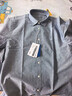 HLA海瀾之家輕商務(wù)時(shí)尚系列大碼襯衣男 曬單實(shí)拍圖