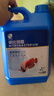 瘋狂石頭 魚(yú)缸硝化細菌3.4L裝 活性消化菌水質(zhì)凈化清澈劑水族箱養魚(yú)用品 曬單實(shí)拍圖