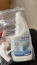巨奇（JUQI）除霉殺菌噴霧墻體墻面除霉劑衛生間廚房冰箱洗衣機膠圈去霉斑霉菌 曬單實(shí)拍圖