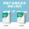 海氏海諾醫用械字號護理墊 60*90cm*30片 醫用產(chǎn)褥墊老人成人嬰兒隔尿墊 曬單實(shí)拍圖