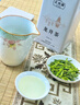 正西湖龍井綠茶2026新茶正宗明前特級濃香型豆香春茶嫩芽茶葉罐裝100g 曬單實(shí)拍圖