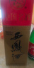 西鳳酒 綠瓶盒裝陜西版  45度 500ml*6盒 整箱裝 鳳香型白酒 曬單實(shí)拍圖