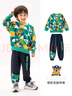 汪汪隊立大功兒童套裝男童衛衣衛褲2件套寶寶春秋童裝 綠色花版 130cm 曬單實(shí)拍圖