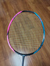 李寧（LI-NING）羽毛球拍全碳素專(zhuān)業(yè)比賽羽拍速度進(jìn)攻單拍 戰戟8000（4U） 曬單實(shí)拍圖