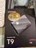 三星（SAMSUNG）1TB Type-c USB3.2移動(dòng)固態(tài)硬盤(pán)T9星際灰|京東限定 NVMe讀速2000MB/s手機直連筆記本Mac mini外接 曬單實(shí)拍圖