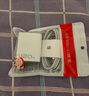 【京東快遞】適用VIVO充電器120W快充X200Pro/90S手機充電頭IQOO13/12/11/10/Neo9/Z8/7閃充數據線(xiàn) 【適用120w快充頭+1.5米純銅雙typec充電線(xiàn)】 適用vi 曬單實(shí)拍圖