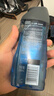 阿迪達斯（adidas）男士沐浴露洗發(fā)水洗面奶三效合一 游泳去氯小瓶旅行裝舒緩250ml 曬單實(shí)拍圖