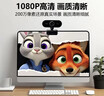 悠麥 高清視頻會(huì )議攝像頭臺式筆記本網(wǎng)絡(luò )視頻外置攝像頭USB免驅內置麥克風(fēng)1080p 曬單實(shí)拍圖