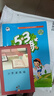 2026春53天天練二年級下冊小學(xué)套裝共4冊語(yǔ)文+數學(xué)人教版贈2個(gè)演練場(chǎng)本五三天天練套裝 曬單實(shí)拍圖