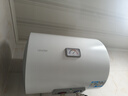 海爾出品統帥 40升電熱水器京東自營(yíng)上門(mén)安裝以舊換新2200W節能速熱家用儲水式專(zhuān)利防電墻租房?jì)?yōu)選LC2 曬單實(shí)拍圖