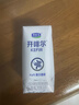 君樂(lè )寶（JUNLEBAO）開(kāi)啡爾 常溫風(fēng)味發(fā)酵乳 原味酸奶200g*24 家庭量販裝 曬單實(shí)拍圖