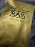 妝蕾（RAY）進(jìn)口面膜美女士提亮白膚色修復暗沉補水保濕抗皺緊致抗衰老30片 曬單實(shí)拍圖