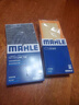 馬勒（MAHLE）帶炭PM2.5空調濾芯LAK1282(新科魯茲邁銳寶XL昂科威英朗探界者XT5 曬單實(shí)拍圖