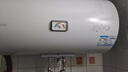 海爾（Haier）出品統帥（Leader）熱水器電熱水器LC1/LC2家用40升儲水式衛生間洗澡小戶(hù)型租房首選專(zhuān)利防電墻 60L 2200W 節能升級尺寸更小X5 曬單實(shí)拍圖