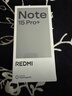 小米（MI）REDMI Note15 Pro+ 第四代驍龍7s 7000mAh 龍晶玻璃十倍抗摔 IP68防水 12+256 子夜黑 紅米 5G手機 曬單實(shí)拍圖