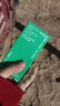 悅詩(shī)風(fēng)吟（innisfree）小綠瓶精華80ml*2套裝保濕補水舒緩修護送女友禮物 曬單實(shí)拍圖
