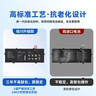 極川 適配華為Matebook X Pro HB4593R1ECW筆記本電池榮耀MagicBook MACH-W19 VLT-W60/50電腦電池 曬單實(shí)拍圖
