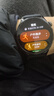 華為（HUAWEI）WATCH GT 6 雅丹黑 46mm智能手表多維情緒健康全新騎行體驗21天超長(cháng)續航華為GT6手表GT5升級 曬單實(shí)拍圖
