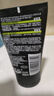 歐萊雅男士專(zhuān)用控油去黑頭潔面乳100ml祛痘去角質(zhì)洗面奶護膚品 曬單實(shí)拍圖