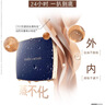 雅詩(shī)蘭黛DW方氣墊粉底液62#(2C0)SPF45/PA+++自然白化妝品禮盒生日禮物 曬單實(shí)拍圖