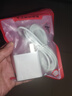 今典120W/100W/66W充電器套裝快充數據線(xiàn)Type-c充電線(xiàn)超級閃充安卓插頭適用榮耀VIVO小米OPPO手機 MAX120W充電器+2米6A線(xiàn) 曬單實(shí)拍圖