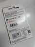 閃迪（SanDisk）64GB SD相機內存卡 C10 拍攝全高清視頻 微單/單反數碼相機存儲卡 堅固耐用 超高性?xún)r(jià)比 曬單實(shí)拍圖