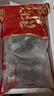 獐子島x鮮京采聯(lián)名 大連即食海參2斤 16-20只 固形物85% 海鮮送禮禮盒 曬單實(shí)拍圖