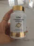 Selay德國專(zhuān)利麥角硫因蝦青素膠原蛋白肽口服膠囊抗衰老氧化緊致皮膚女 曬單實(shí)拍圖