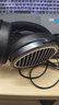 HIFIMAN（海菲曼）Edition XS隱形磁體版平板振膜edxs頭戴式HIFI發(fā)燒耳機 曬單實(shí)拍圖
