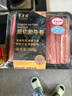 東來(lái)順 內蒙原切肥牛卷1斤 涮煮火鍋食材 國產(chǎn)生鮮牛肉 曬單實(shí)拍圖