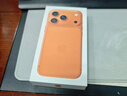 Apple/蘋(píng)果 iPhone 17 Pro 256GB 星宇橙色 支持移動(dòng)聯(lián)通電信5G 雙卡雙待手機 曬單實(shí)拍圖
