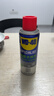 WD-40強力除膠劑汽車(chē)清潔家用去膠清洗劑玻璃不干膠雙面粘去除瓷磚地板 曬單實(shí)拍圖