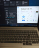 ThinkPad聯(lián)想ThinkBook16+ AI輕薄筆記本電腦 英特爾酷睿Ultra5 16英寸 32G 1T 3.2K 165Hz辦公本 國家補貼 曬單實(shí)拍圖