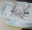 babycareAir pro拉拉褲夏季超薄透氣尿不濕寶寶尿片bbc嬰兒新生兒日用尿布 XL 4包 128片 【體重12-17KG】 曬單實(shí)拍圖
