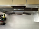 美玨好太太超薄油煙機歐式頂吸迷你小戶(hù)型loft公寓小尺寸超薄油煙機壁掛式出租房家用廚房吸抽油煙機超矮機身 【900不銹鋼旗艦】九檔變頻增壓+自動(dòng)清洗 上門(mén)安裝 曬單實(shí)拍圖