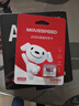 移速（MOVE SPEED）JOY聯(lián)名款64GB TF（MicroSD）存儲卡U3 V30 A1 C10手機平板高速內存卡行車(chē)記錄儀監控攝像頭游戲機 曬單實(shí)拍圖