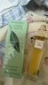 伊麗莎白雅頓第五大道香水30ml+綠茶香水30ml 清新香氛生日禮物送朋友 曬單實(shí)拍圖