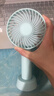 渦輪風(fēng)扇手持高速小風(fēng)炮USB充電外出便攜小風(fēng)扇百檔大風(fēng)力暴風(fēng)禮物夏季 M9三檔大扇葉風(fēng)扇-隨機顏色1個(gè)裝 曬單實(shí)拍圖