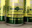 京A酒花飛拳精釀IPA 500ml*12罐整箱美式精釀啤酒 曬單實(shí)拍圖