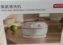 京東京造新品渦流果蔬凈化清洗機 食材凈化機 洗菜機 果蔬凈化器 99%殺菌去除農殘BXS-6 曬單實(shí)拍圖