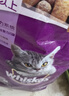 偉嘉貓糧成貓全價(jià)貓糧亮毛均衡營(yíng)養10kg海洋魚(yú)味夾心糧【原料透明】 曬單實(shí)拍圖