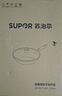 蘇泊爾（SUPOR）炒鍋 不粘鍋平底炒菜鍋煎鍋32cm電磁爐燃氣通用易潔少油煙 曬單實(shí)拍圖