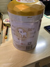 伊利金領(lǐng)冠悠滋小羊3段1-3歲幼兒羊奶粉700g*6整箱裝新老包裝隨機發(fā) 曬單實(shí)拍圖