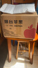 甜醉了 煙臺蘋(píng)果棲霞紅富士新鮮水果生鮮山東特產(chǎn)脆甜整箱平果禮盒禮品 凈重8.5斤80-90mm 曬單實(shí)拍圖