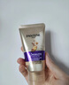 潘婷3分鐘奇跡護發(fā)素發(fā)膜級燙染干枯多效損傷修護潤發(fā)乳精華素女 【洗護旅行裝】便攜洗50g+護40ml 曬單實(shí)拍圖