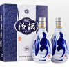 汾酒青花20 清香型白酒  商務(wù)宴請送禮白酒 雙瓶裝含禮袋 53度 500mL 2瓶 新老款包裝隨機發(fā)貨 曬單實(shí)拍圖