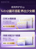 KAZOO新品】可逐冰霜眼膜冰感精油眼膜貼改善腫眼泡黑眼圈淡紋單片小樣 曬單實(shí)拍圖